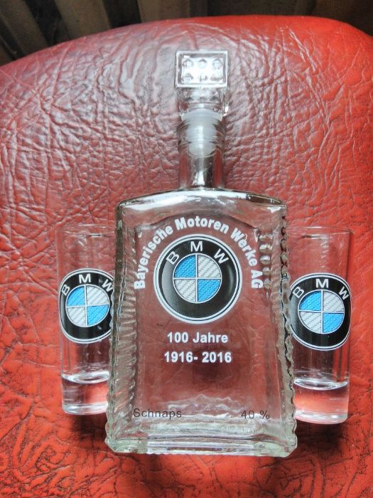 Посуда BMW (комплект 100 лет BMW)