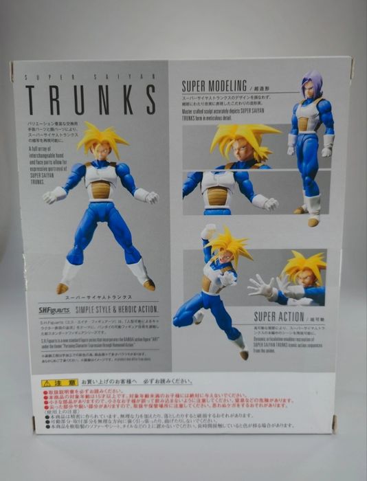 Figurka Dragon Ball Bandai S.H Figuarts Trunks Armor