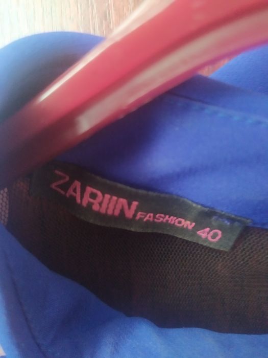 Жіноча сукня, плаття