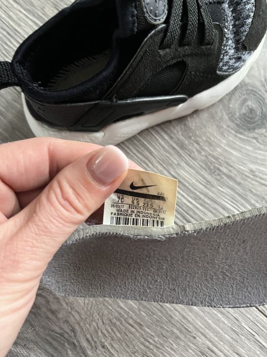 Buty dziecięce Nike Huarache 23,5