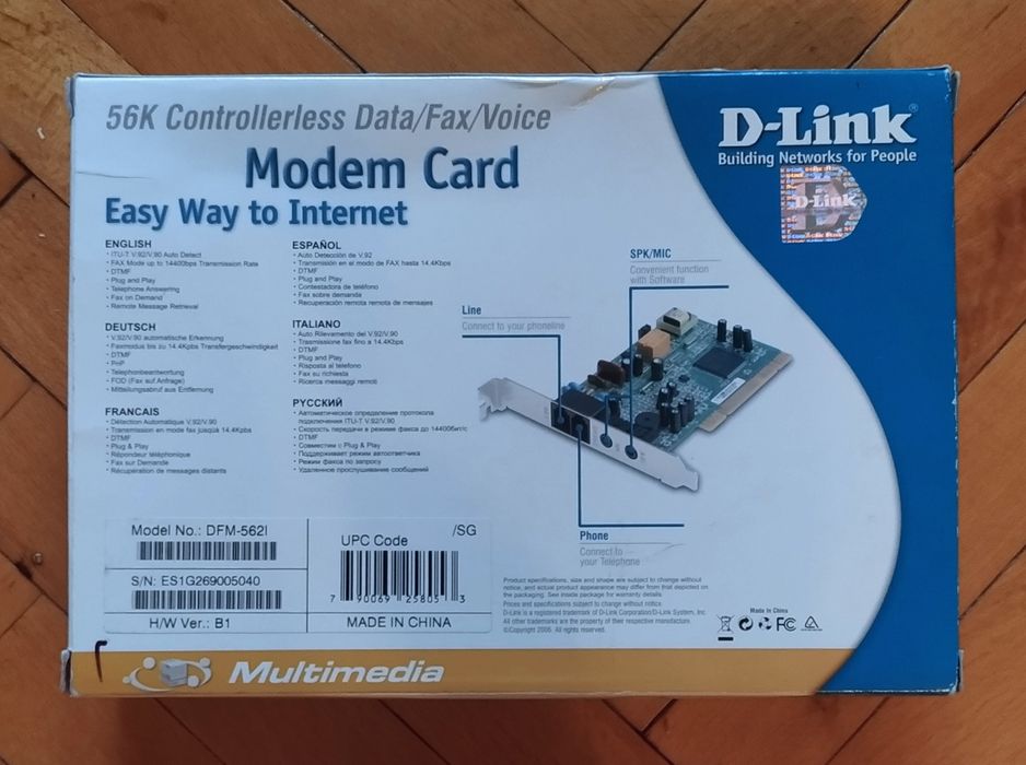 Модем телефонный PCI D-Link DFM 562I