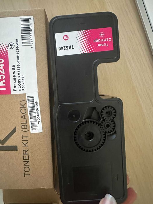 Toner TK-5240 - czerwony