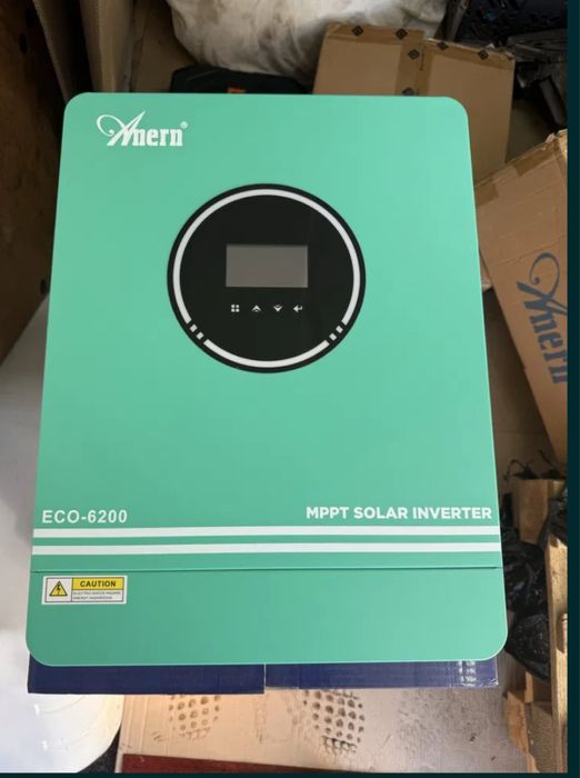 Гібридний інвектор