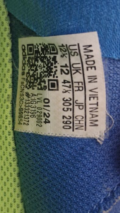 Кросівки Adidas Stabil.Розмір 47