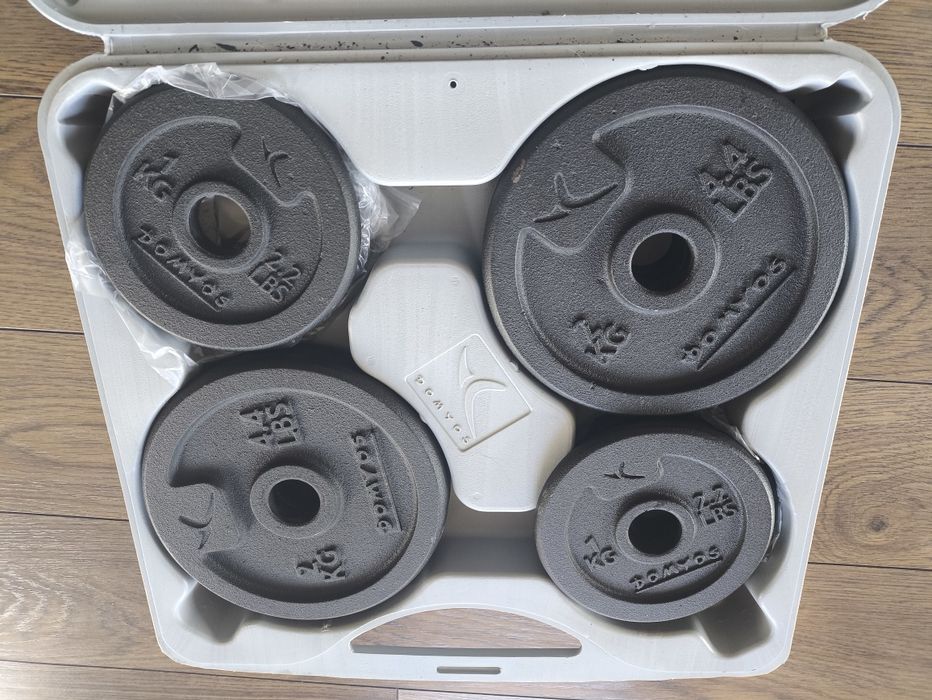 Decathlon Dumbbell Set443149797777756163