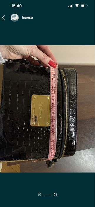 Сумка - органайзер