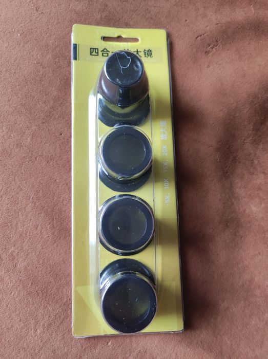 Lupy jubilerskie do oka