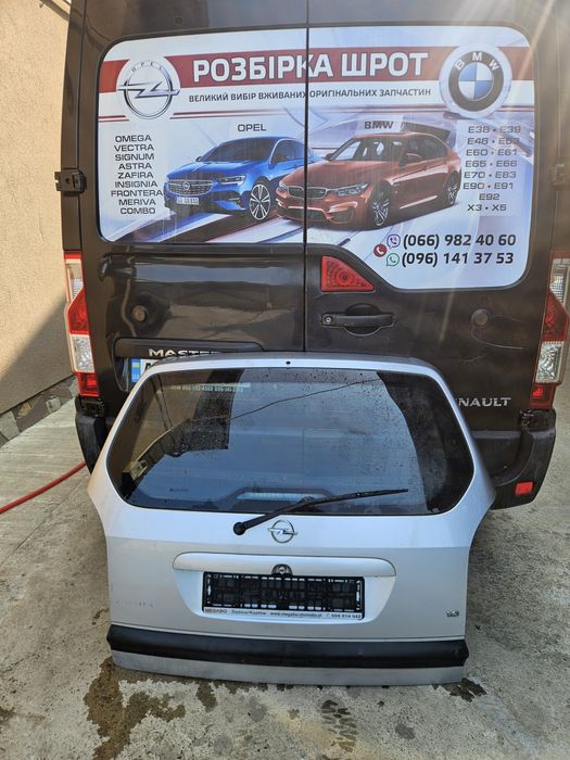 Кришка багажника Опель Зафіра А Opel Zafira A Ляда Кляпа Дверь багаж