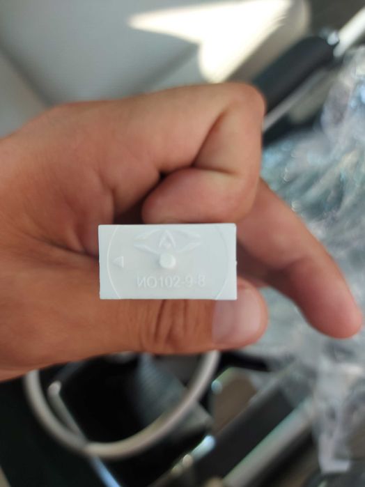 Геркон ИО 102-9-8