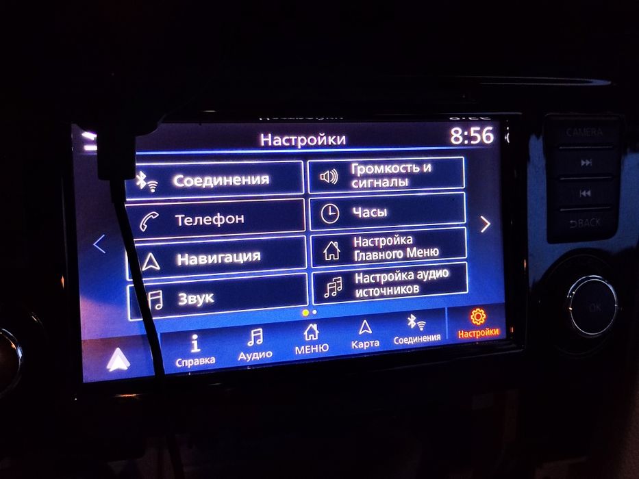 Nissan Rogue переклад приборної панелі і мультимедії, русифікація