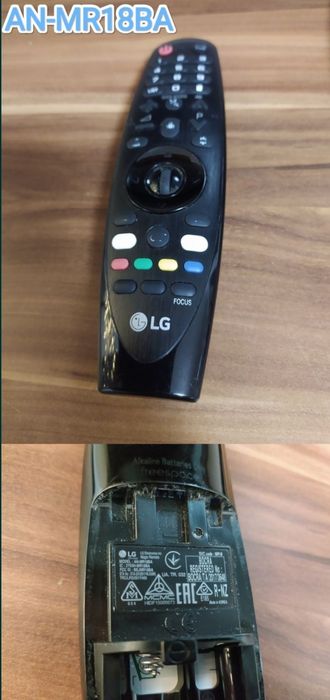 Пульт указка LG, magic remote