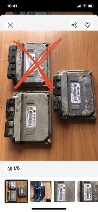 Блок Maxi Dot 1Z0920843K  Мозги 06A906033NT/FB Skoda Octavia A5