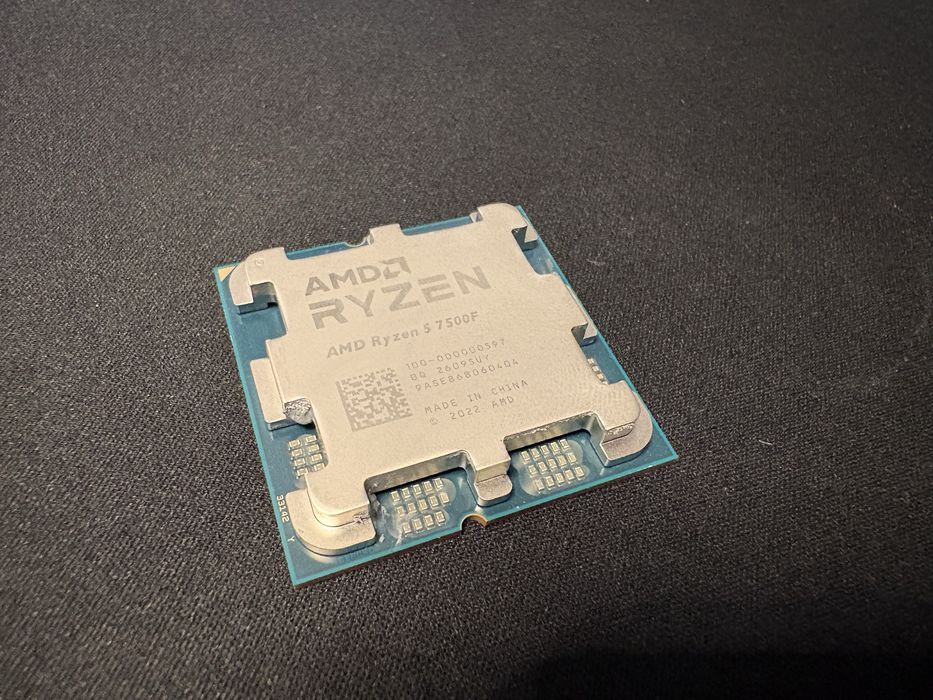 Nowy procesor Ryzen 5 7500F