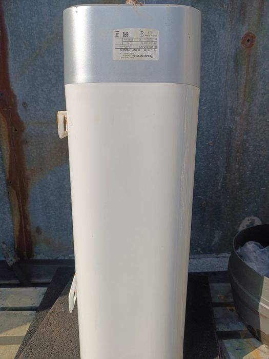 Бойлер Atlantic O'pro Horizontal HM 100 D400-1-M