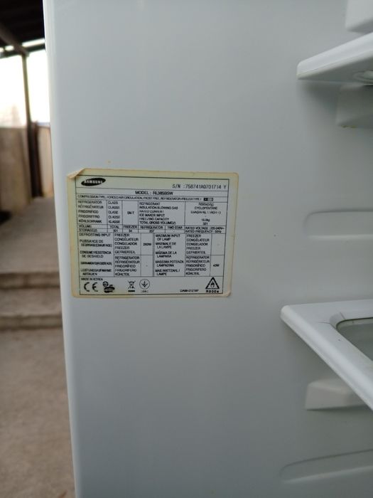 Холодильник Samsung No Frost