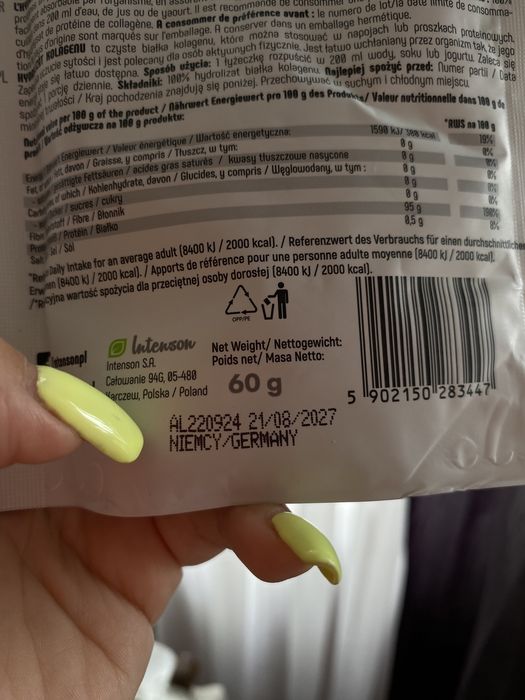 Коллаген . Collagen