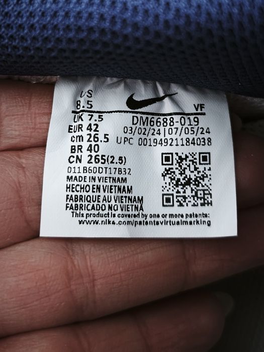 Nike кросівки для прогулянок