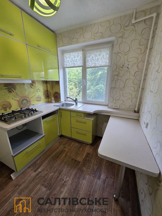 Apartment in Kharkiv, Novi Budynky - View 2