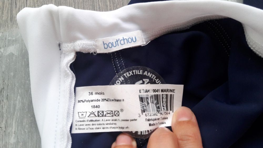 Купальный комбинезон 3 года