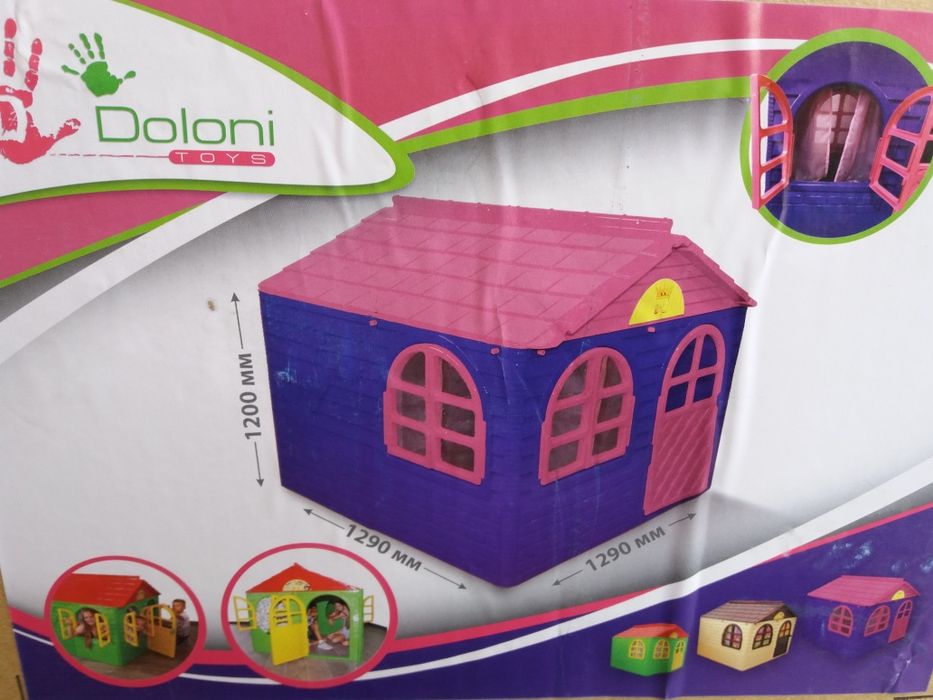 Будиночок  домік  дитячий.Акція !  .Чудової  якості.