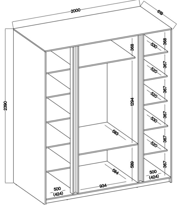 Szafa KALIA 2F 2LW 2S 200x239x62 cm czarny, dąb evoke, szafa z lustrem
