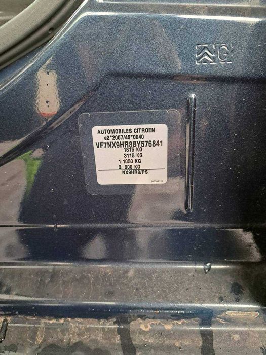 Розборка Citroen DS4, Сітроен ДС4 1.6 HDi (DV6C)