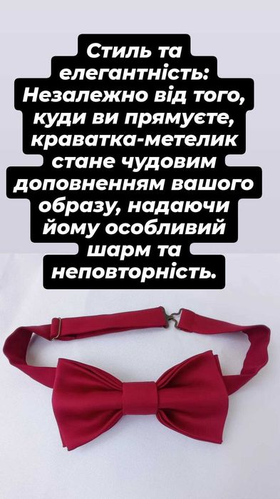 Вечірня сукня  нова