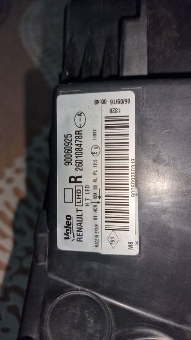 Ótica Renault Megane IV 2016 Direita