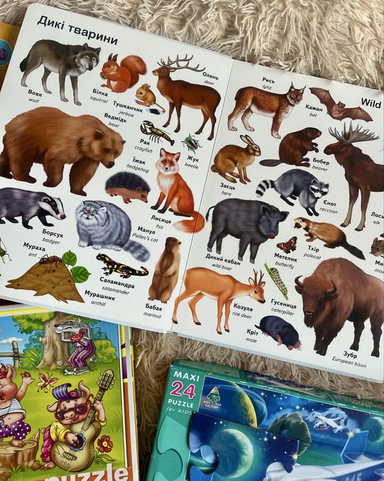 Набір розвиваючі дитячі книги пазли картки тваринки техніка абетка