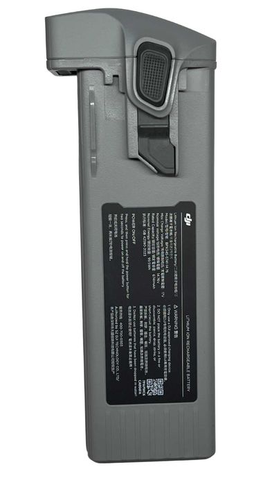 Батарея DJI Matrice 4 Series Battery (CP.EN.00000559.02)