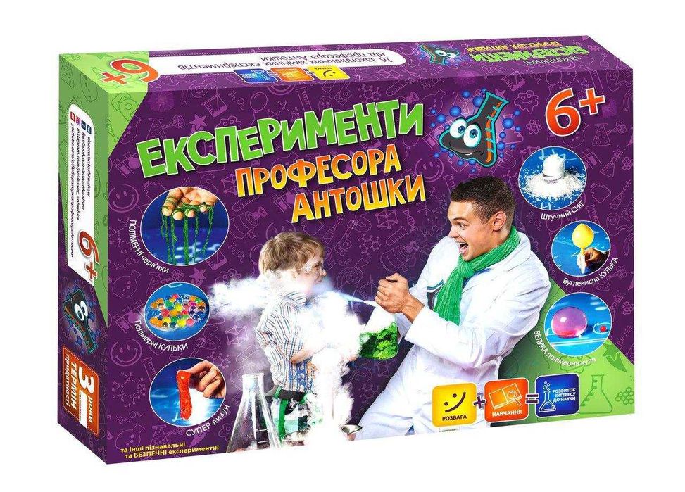 Набір для експериментів «Експерименти професора Антошки» 6+