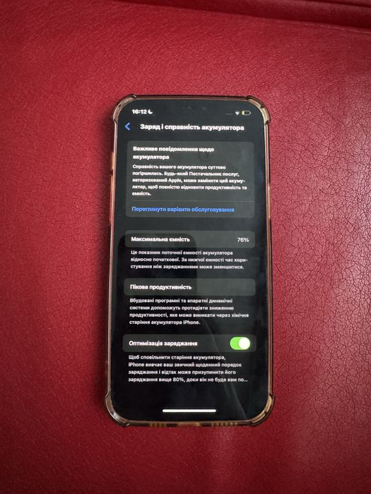 Iphone 12 pro max 256