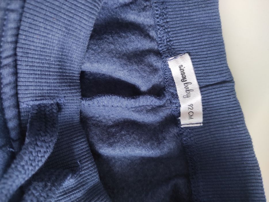 Спортивні штани утеплені George, Sinsay