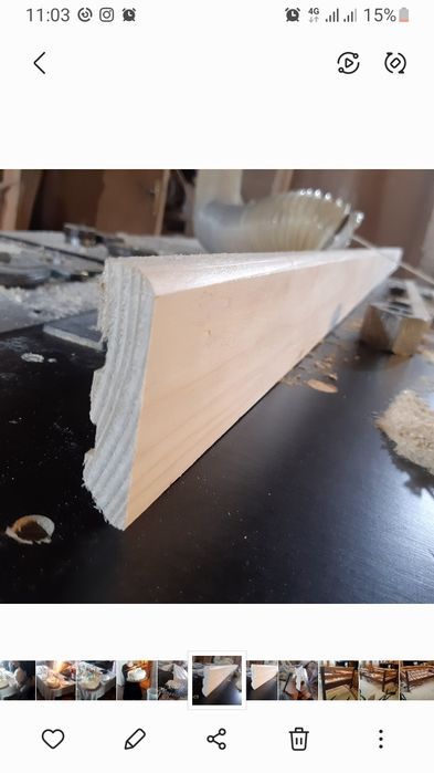 Продам плінтус дерев'яний