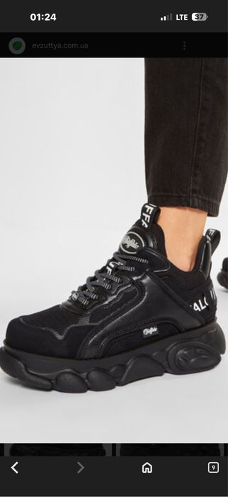 Кросівки чорні на платформі Buffalo