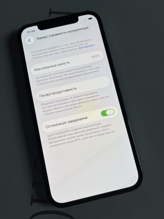 Смартфон Apple iPhone 12 Pro 128GB