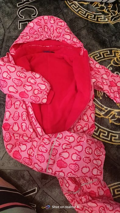 Комбінезон Lupilu