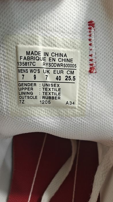 Продам кеди б/у converse