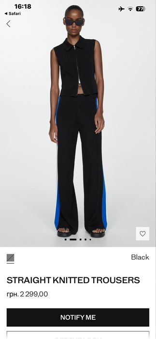 Брюки женские MANGO, розмір М