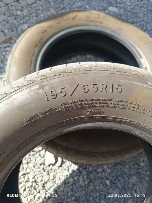 Резина 195/65 15 Good year
