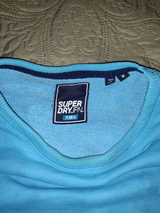 Bluza sweter pullover SuperDry jumper
