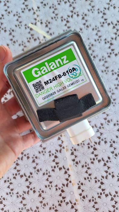 Magnetron GALANZ M24FB-610A