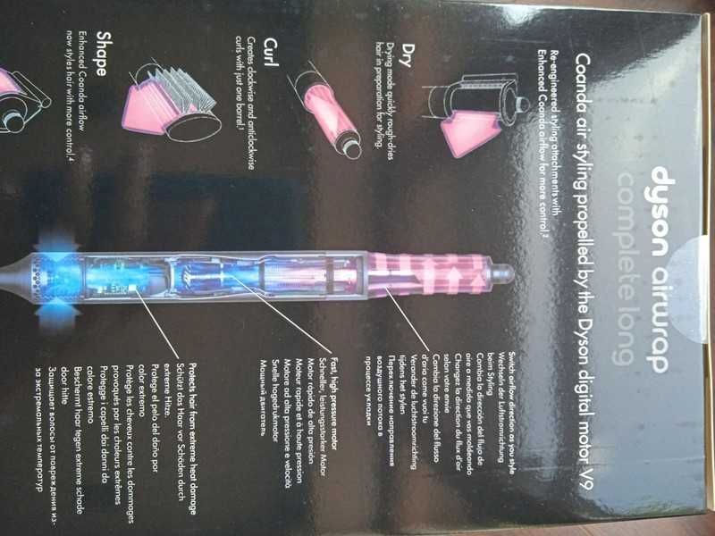 NOWA Suszarko lokówka Dyson airwrap complet long