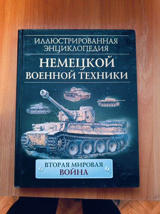 Продам старі статуетки