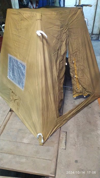 Зимняя палатка для рыбалки