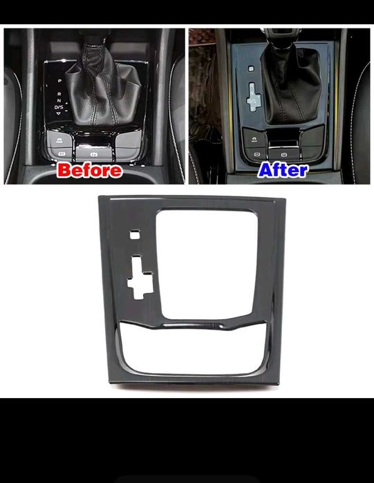 Akcesoria do wnętrza Skoda Karoq