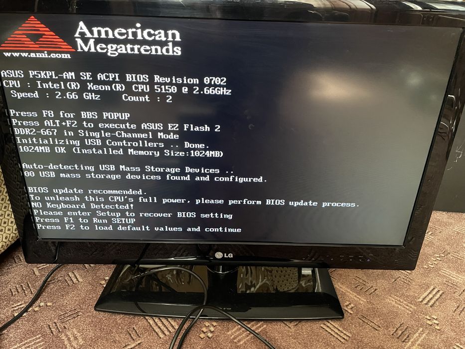 комплект материнська плата та процесор Asus P5KPL-AM + Xeon 5150