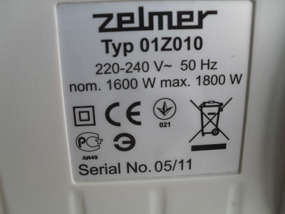 Пылесос Zelmer Galaxy 2.