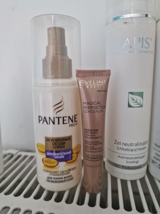 Kosmetyki ziaja apis odżywka pantene eveline korektor