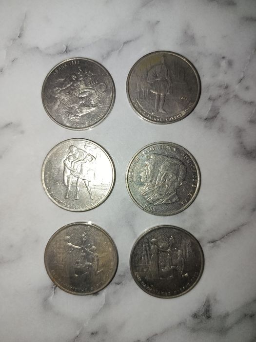 Продам 500 драхм.